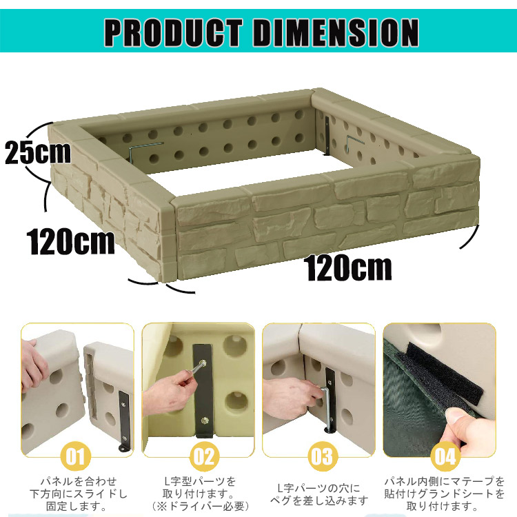 サンドボックス　6台 レビュー特典あり/ 砂場 蓋付き サンドボックス ストーン
