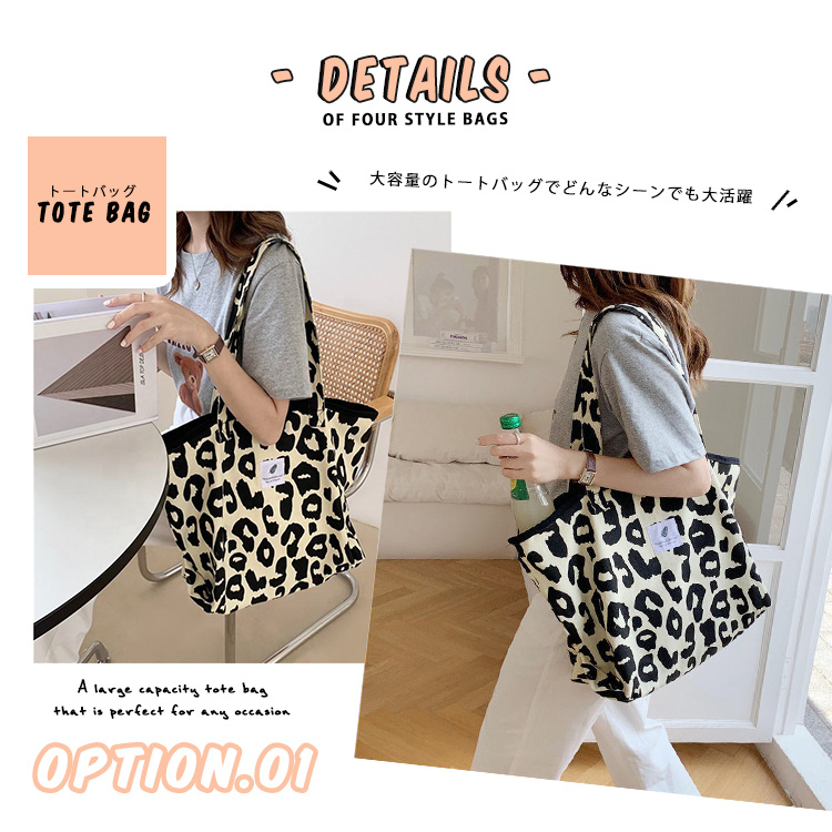 美品✨ヒステリックグラマー レオパード バックパック ポーチ&レインカバー付き p13120407-a.jpg