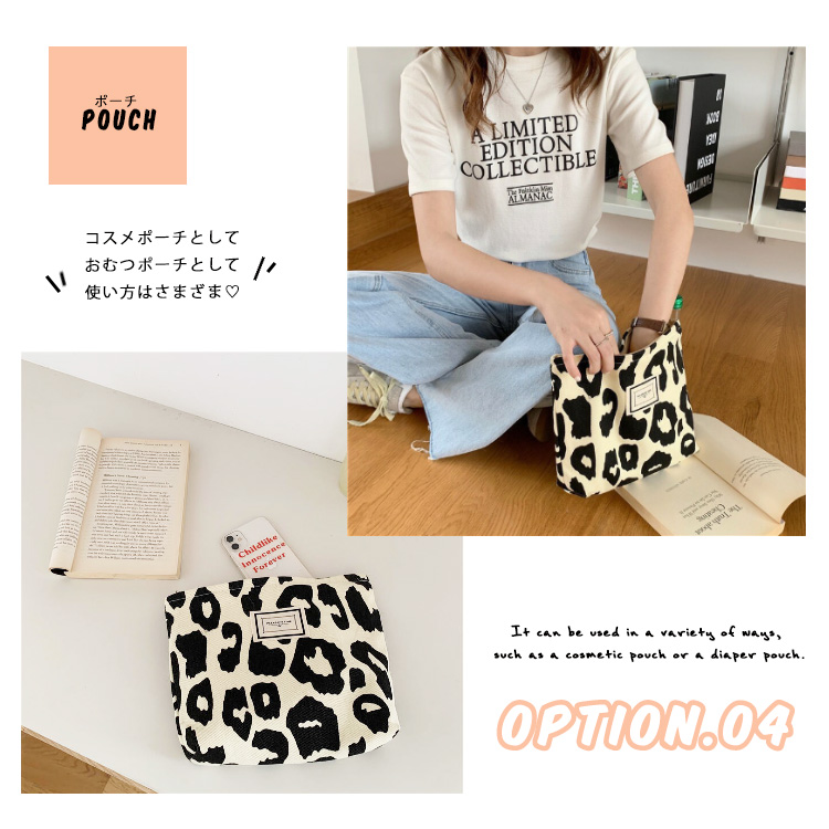 美品✨ヒステリックグラマー レオパード バックパック ポーチ&レインカバー付き 10月限定特典おまけ付】ヒステリックグラマー バックパック