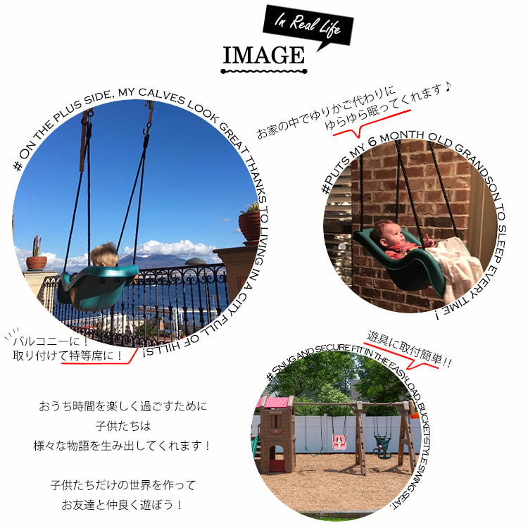 ステップ2 トドラー スィング ピンク ブランコ 9ヶ月から STEP2 729699