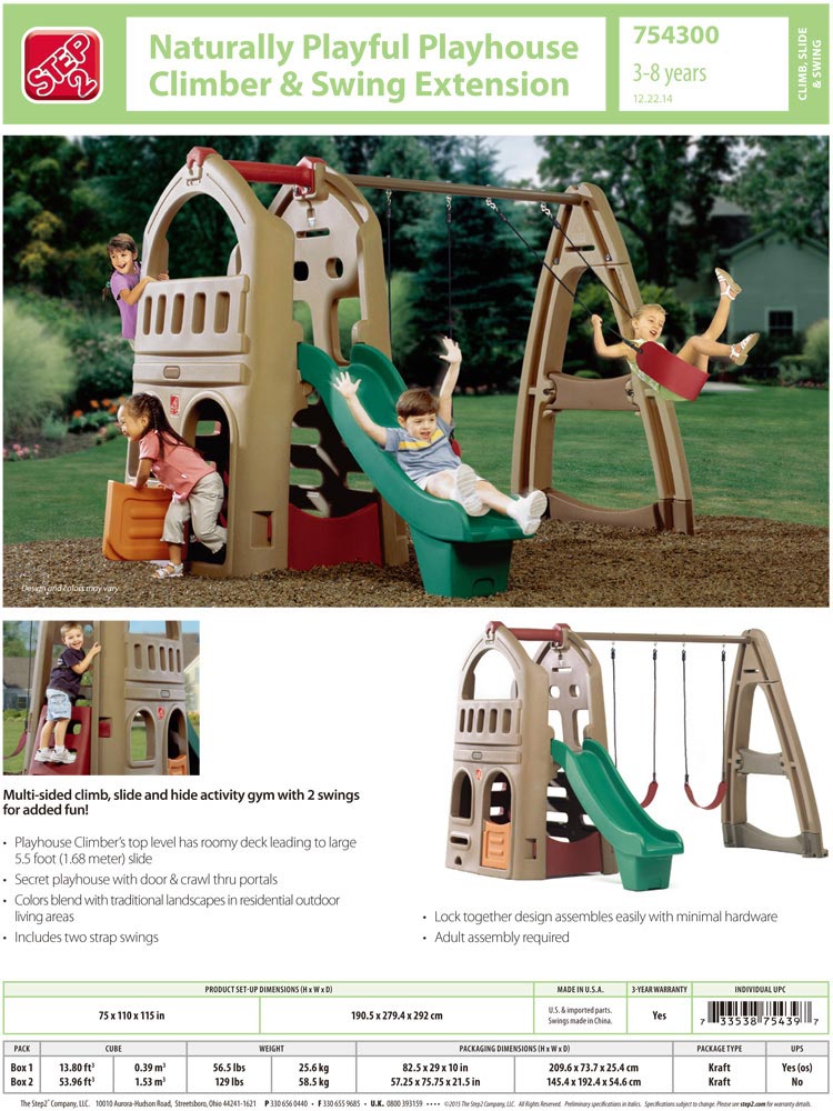 stp-754300_5.jpg