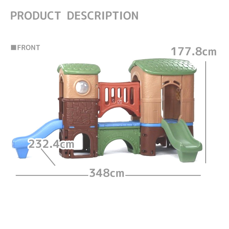 大型遊具 クラブハウス クライマー ジャングルジム すべりだい ステップ2 STEP2 801200 /配送区分C : step2-801200 :  paranino - 通販 - Yahoo!ショッピング