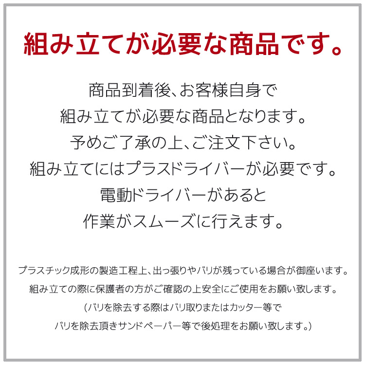 5月中旬入荷予約販売/ ステップ2 2ストーリー プレイハウス 5月中旬入荷予約販売/ ステップ2 2ストーリー プレイハウス