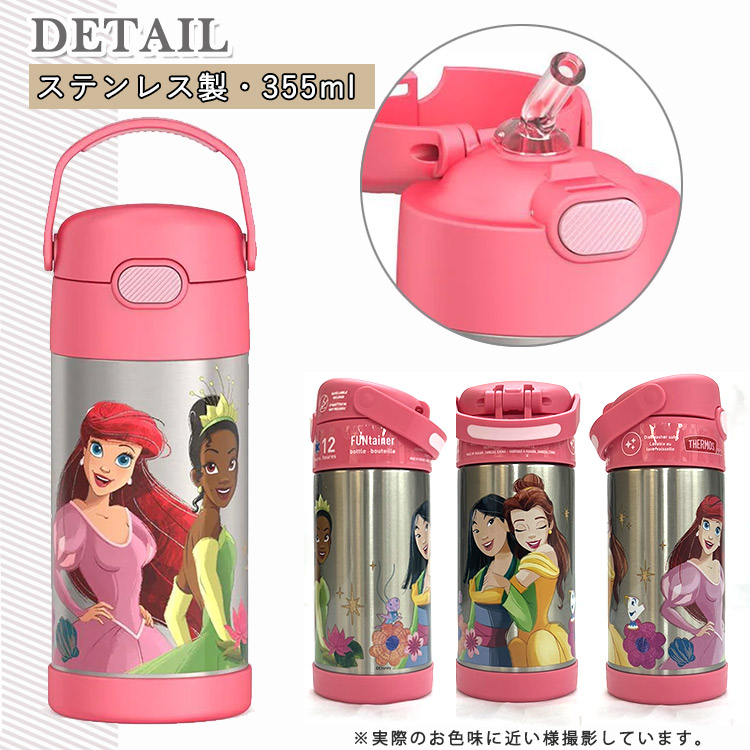 THERMOS サーモス ステンレス ストロー 水筒 ステンレス水筒