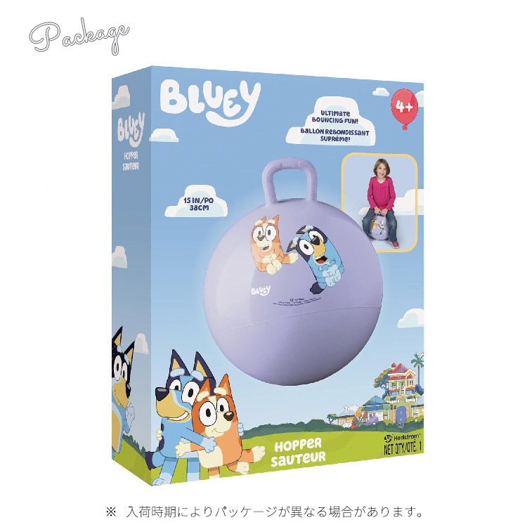 ホッピングボール ディズニー ブルーイ 4歳から バランスボール