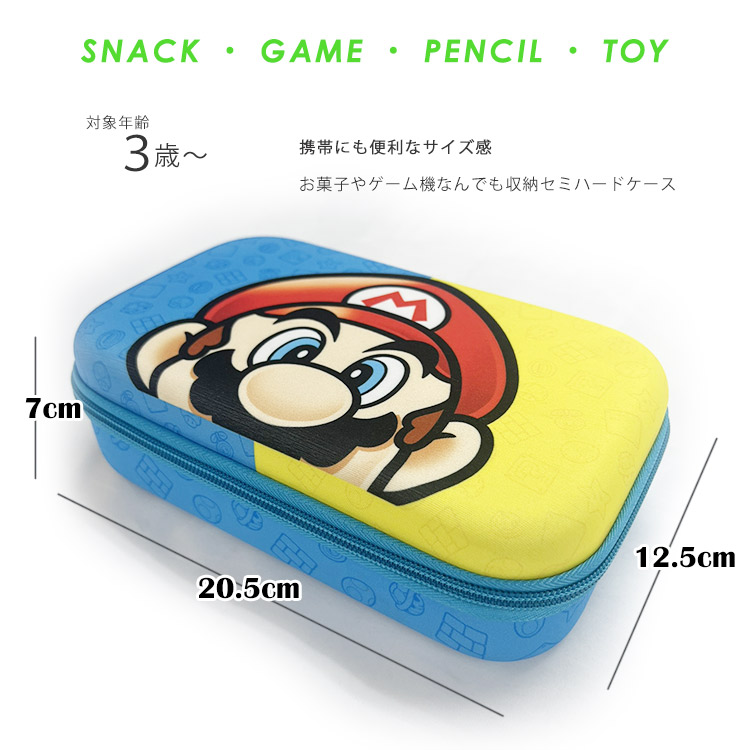 当店限定販売】 トップ製菓 スーパーマリオ - 昭和レトロ/当時物