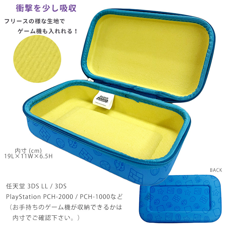 当店限定販売】 トップ製菓 スーパーマリオ - 昭和レトロ/当時物