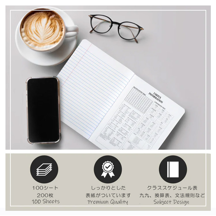 2冊セット マーブル ノート コンポジション ブック アメリカ 定番 大学