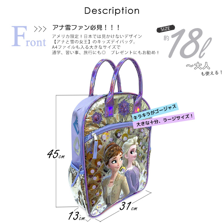 オンラインショップ ufz-0678634513267_3.jpg ベビー
