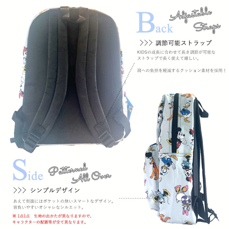 海外ディズニー ミッキー＆フレンズ リュック カチューシャ 長財布 セット - メルカリ