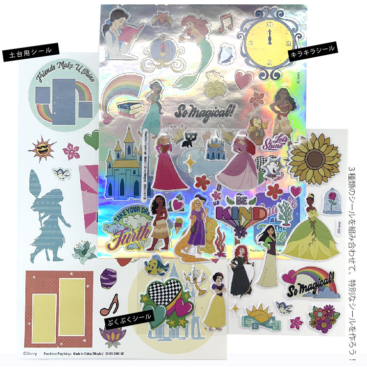 ディズニーランド　70周年　開園日　ガイド　ピン　シール　セット 開園70周年記念コレクション！ディズニーストア「DISNEYLAND