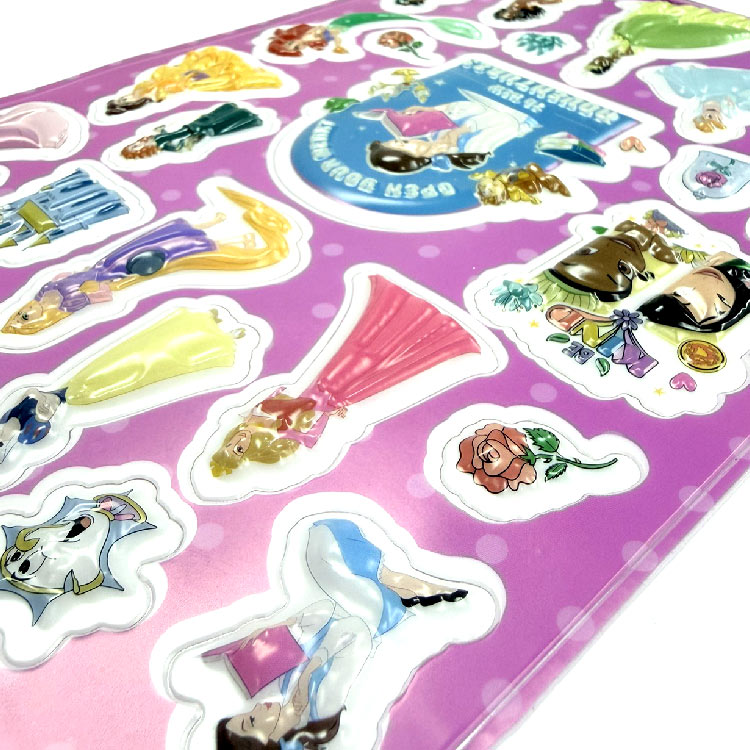 プリンセス プクプク シール 25カット 立体 ごほうびシール 手帳