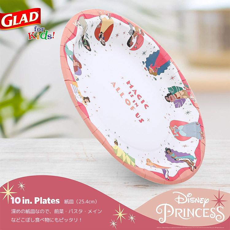 【‼️値下げ‼️】ディズニー　乙女なスイーツプレート　6枚セット 瀬戸内花嫁たい焼き6個セット – タウン情報ウインク