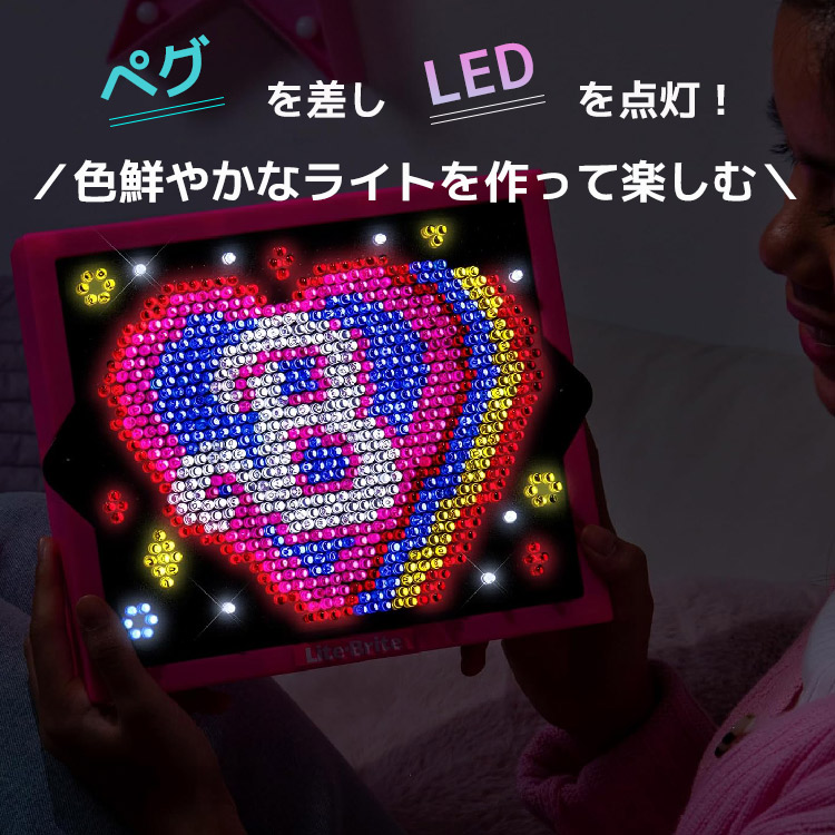 バービー スーパー ブライト HD ライトブライト : paranino - 通販