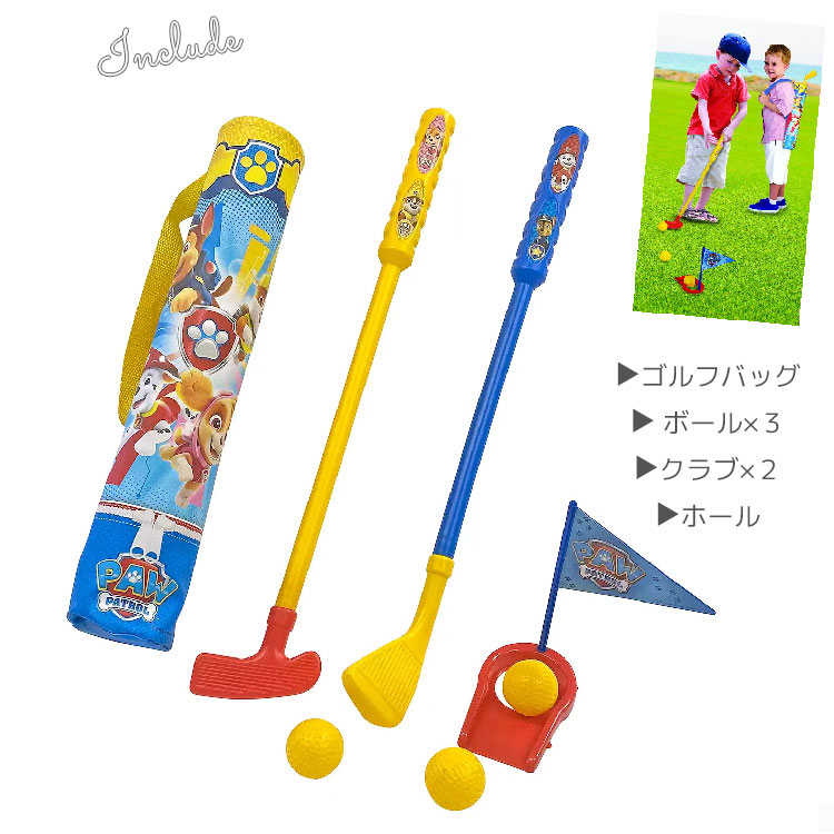Disney ゴルフセット ディズニー プリンセス パウパトロール