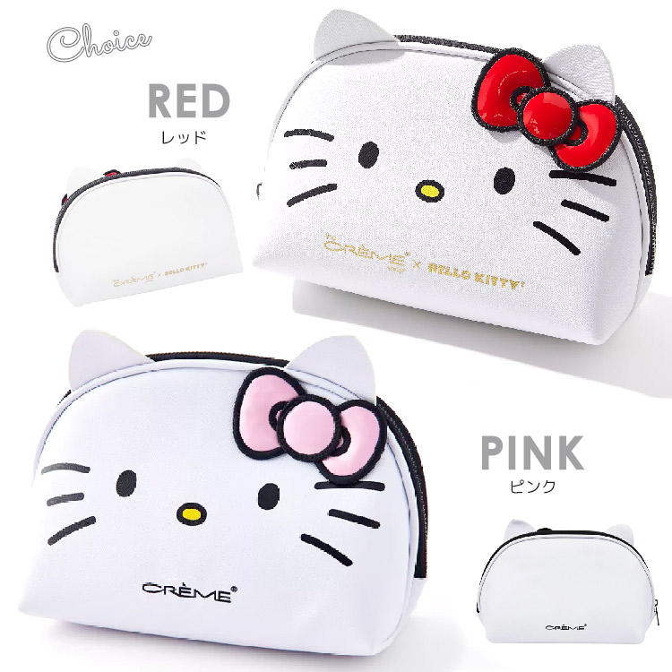 sanrio（サンリオ） ハローキティ コスメポーチ 大容量 ポーチ 大きめ