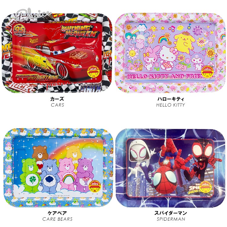 折りたたみテーブル 子供 ローテーブル ディズニー プリンセス カーズ