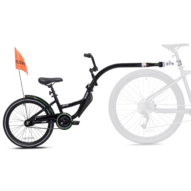 2人乗り可能 自転車 ファミリン 20インチ  ※引取り限定 補助自転車 ポタリング 20インチ 2人乗り 漕ぎ トレーラー