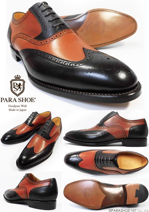 PARASHOE 革底 内羽根ウィングチップ（コンビ）ビジネスシューズ
