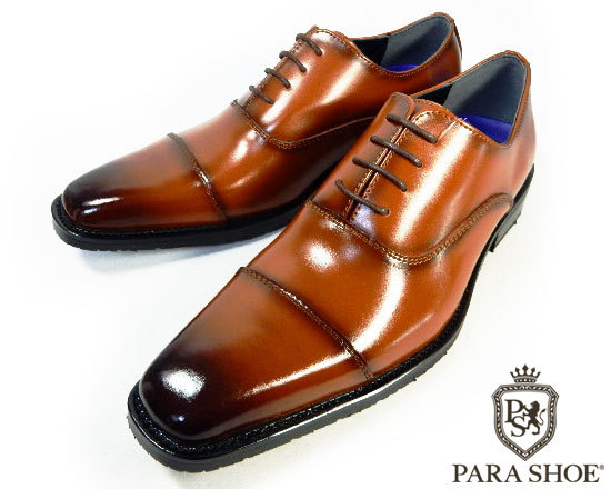 PARASHOE 本革 内羽根ストレートチップ ビジネスシューズ 茶色 3E（EEE