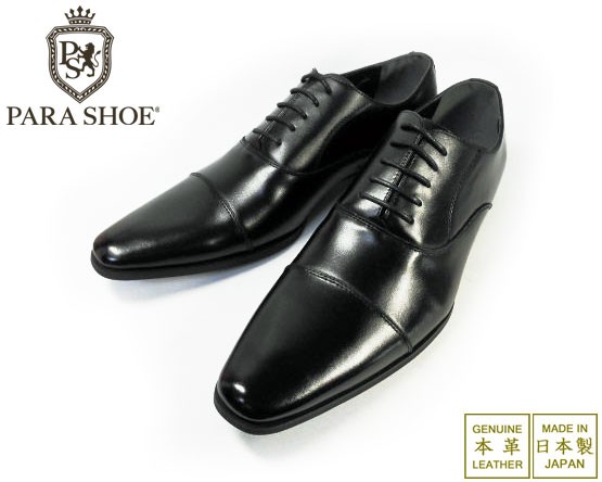 PARASHOE 本革 ストレートチップ ビジネスシューズ 黒 3E 27.5cm、28cm