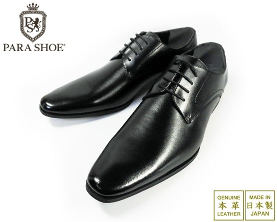 PARASHOE 本革 プレーントゥ ビジネスシューズ 黒 3E 27.5cm、28cm