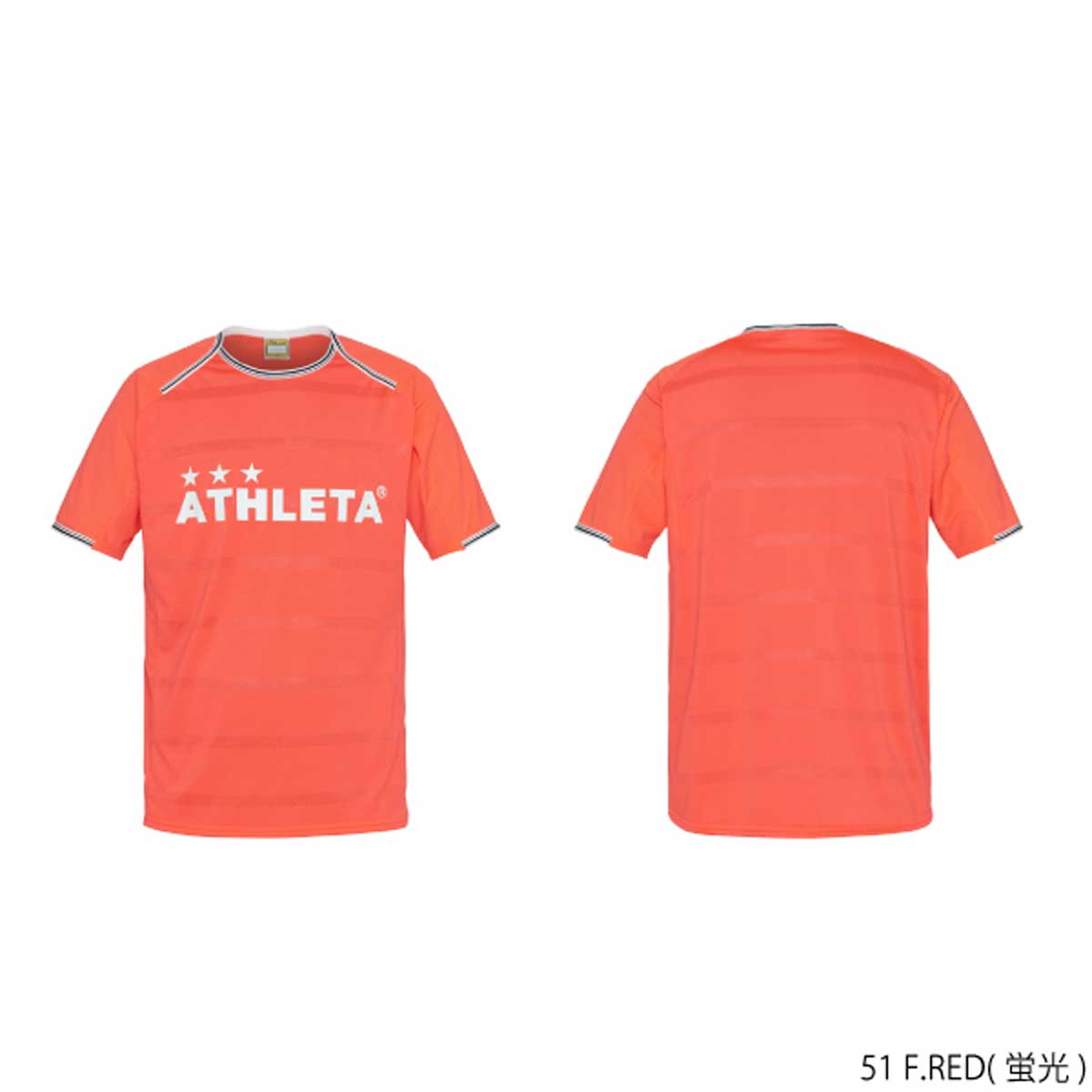 メール便OK ATHLETA(アスレタ) 02366J ジュニア プラクティスシャツ