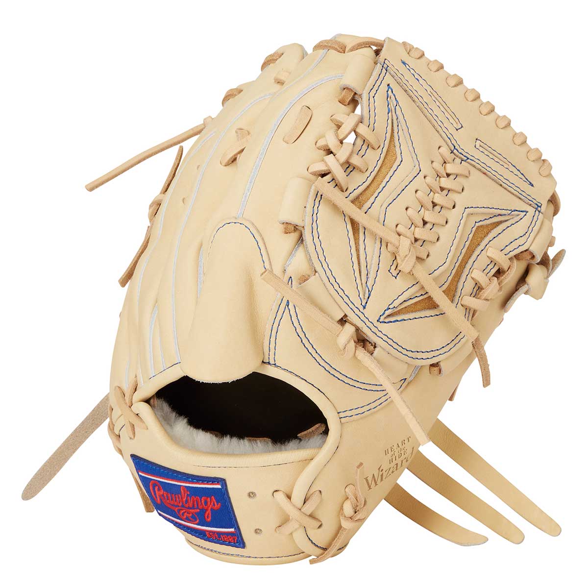SSK スペシャルメイクアップ 一般軟式 オールラウンド　内野　バスケットウェブ SSK スペシャルメイクアップ 一般軟式 オールラウンド 内野