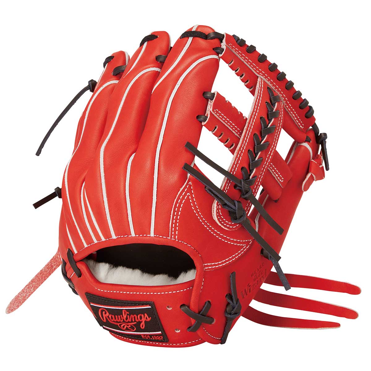ローリングス　軟式グローブ外野手用　オレンジ ローリングス(Rawlings) 野球 一般軟式グローブ 外野手 HYPER T