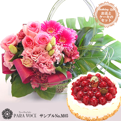 バースデーケーキ 花器 ケーキ型10個セット フラワーアレンジ ポット