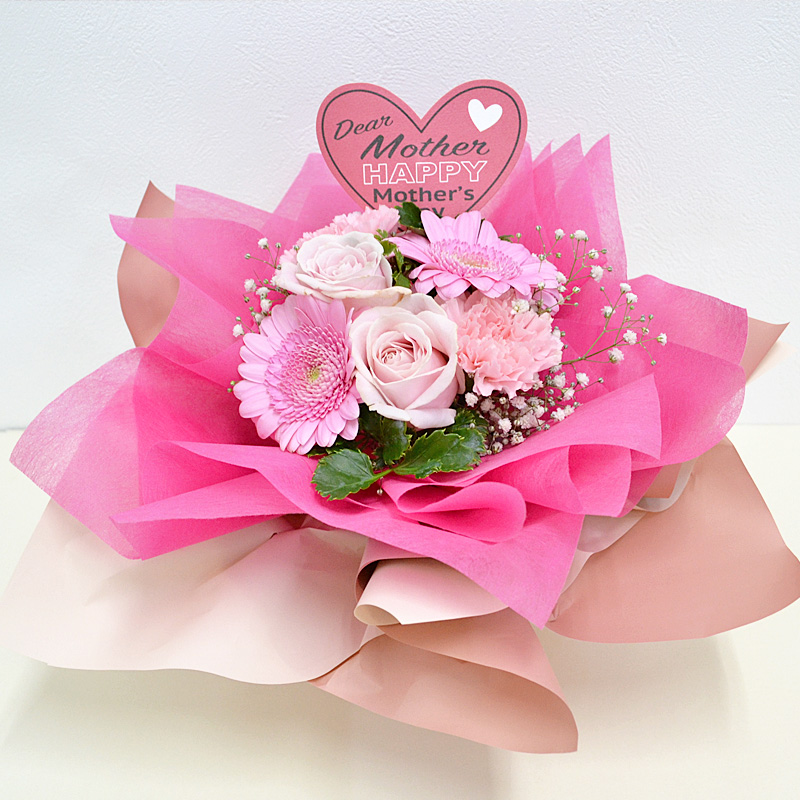 母の日 ギフト カーネーション プレゼント 母の日プレゼント 花 そのまま飾れる花束  (ハッピーブーケ)　スタンディングブーケ 自立する花束 生花 花瓶不要 |  | 01