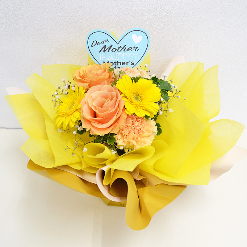 母の日 ギフト カーネーション プレゼント 母の日プレゼント 花 そのまま飾れる花束  (ハッピーブーケ)　スタンディングブーケ 自立する花束 生花 花瓶不要 |  | 02