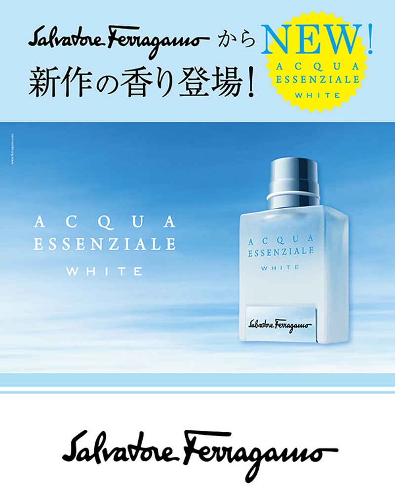 サルヴァトーレフェラガモ　アクアエッセンツィアーレ　ホワイト　香水　30ml FERRAGAMO 香水 サルヴァトーレ フェラガモ Ferragamo アクア