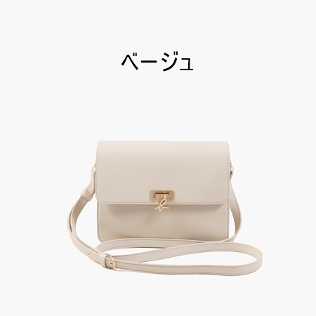 Agnes b sling discount bag