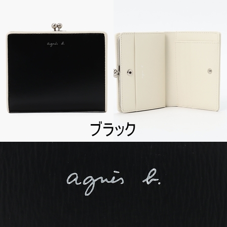 アニエスべー agnes b 折財布 ウォレット