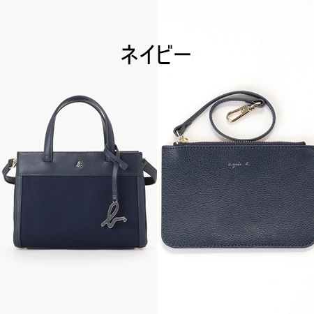 アニエスべー agnes b トートバッグ sophie 2way ミニトートバッグ