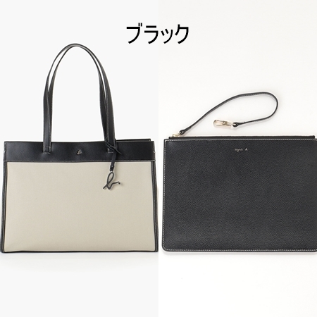 アニエスべー agnes b トートバッグ sophieトートバッグ