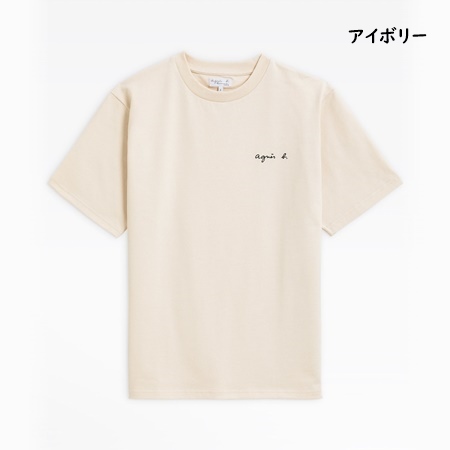 【送料無料】【ラッピング無料】アニエスベー agnes b Tシャツ ロゴTシャツ 綿100％