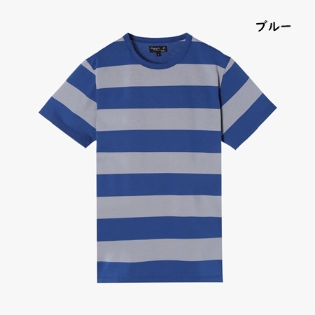 【送料無料】【ラッピング無料】アニエスベー agnes b Tシャツ ボーダー 日本製 綿100%｜paris-lounge｜02