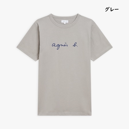 【送料無料】【ラッピング無料】アニエスベー agnes b Tシャツ ロゴTシャツ 日本製 綿100%｜paris-lounge｜03
