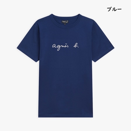 【送料無料】【ラッピング無料】アニエスベー agnes b Tシャツ ロゴTシャツ 日本製 綿100...