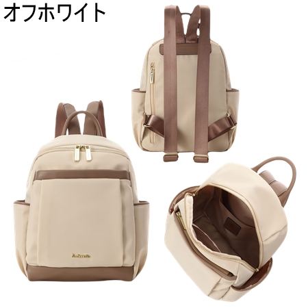 送料無料】【ラッピング無料】サマンサタバサ アンドシュエット  