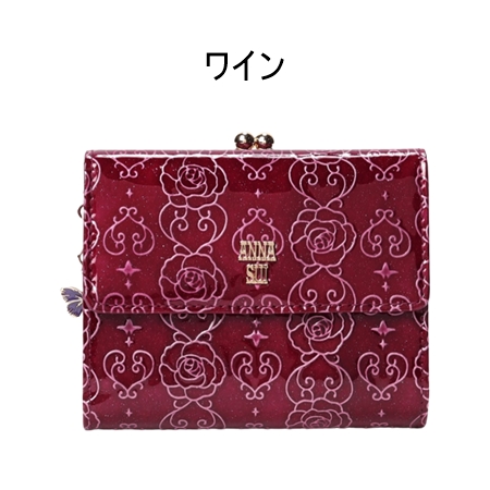 未使用 ANNA SUI 二つ折り財布 薔薇 型押し タッセル 箱付 ブルー ANNA SUI（アナスイ） 折財布 ローズハート 口金二つ折り財布 : Paris