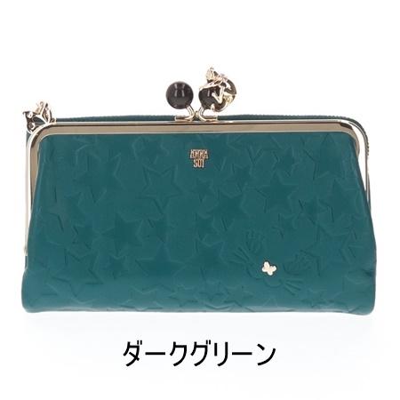 アナスイ ANNASUI 長財布 プレイングキャット 外口金ファスナー長財布(13816円)