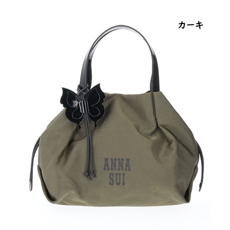 アナスイ ANNASUI ハンドバッグ ショルダーバック メリー 2wayバッグ 日本製
