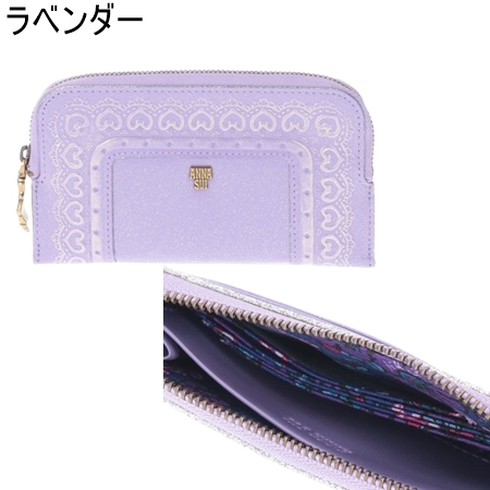 【送料無料】【ラッピング無料】アナスイ ANNASUI 財布 長財布 フレームアーツ マルチケース