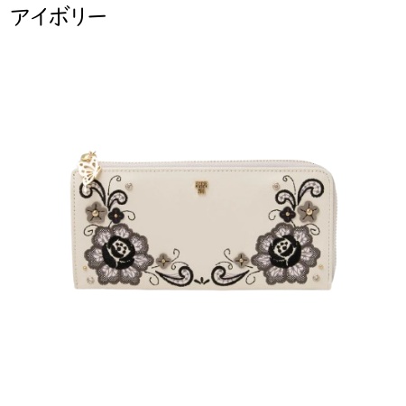 ANNA SUI（アナスイ） 長財布 ララ Lファスナー レース フラワー