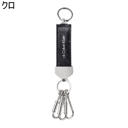 CKカルバンクライングレーキーホールホルターロング Calvin Klein カルバンクライン CalvinKlein キーリング ライム