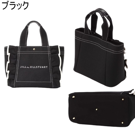 【送料無料】【ラッピング無料】ジル バイ ジルスチュアート JILL by JILLSTUART バ...