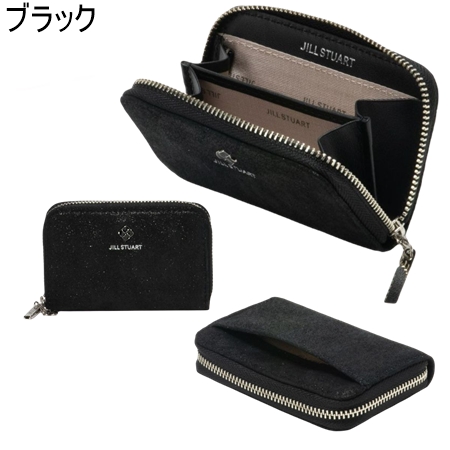 JILLSTUART/ジルスチュアート ブリーズ コインケース JILL STUART 【送料無料】【ラッピング無料】ジルスチュアート